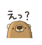 憂鬱なクマの眠たい日常スタンプ（個別スタンプ：22）