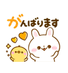 大人可愛い♡春のうさぎのほいっぷ（個別スタンプ：10）