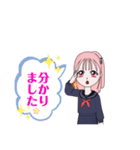 麗霊 観希（LINEアバター☆）（個別スタンプ：8）