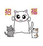 うさきちとねこのオイのスタンプ（個別スタンプ：7）