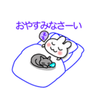 うさきちとねこのオイのスタンプ（個別スタンプ：8）