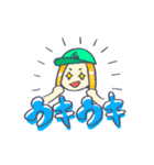 リエイ スタンプ（個別スタンプ：3）