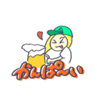 リエイ スタンプ（個別スタンプ：6）