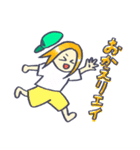 リエイ スタンプ（個別スタンプ：13）