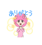 フェアリーアフロ（個別スタンプ：2）