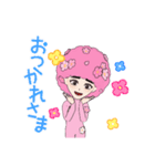 フェアリーアフロ（個別スタンプ：3）