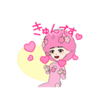 フェアリーアフロ（個別スタンプ：6）
