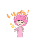 フェアリーアフロ（個別スタンプ：7）
