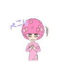 フェアリーアフロ（個別スタンプ：12）