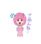 フェアリーアフロ（個別スタンプ：13）