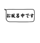 便利な即レススタンプ（シンプル）（個別スタンプ：7）
