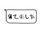 便利な即レススタンプ（シンプル）（個別スタンプ：28）
