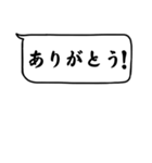 便利な即レススタンプ（シンプル）（個別スタンプ：32）