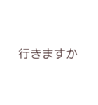 ひろしです文字スタンプ（個別スタンプ：5）