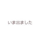 ひろしです文字スタンプ（個別スタンプ：9）