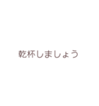 ひろしです文字スタンプ（個別スタンプ：15）