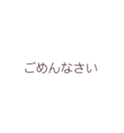 ひろしです文字スタンプ（個別スタンプ：16）