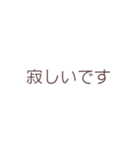 ひろしです文字スタンプ（個別スタンプ：18）