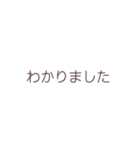 ひろしです文字スタンプ（個別スタンプ：35）