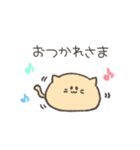 ねこすらいむ 日常（個別スタンプ：3）