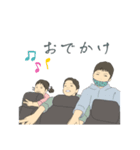 ____kaori___ie（個別スタンプ：8）
