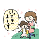 春に使える日常会話親子スタンプ☆POCAママ（個別スタンプ：16）