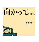 僧侶が使えそうなスタンプ 2（個別スタンプ：18）