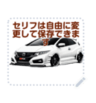 ⚫車カスタムスポーツカー日本 その2（個別スタンプ：16）