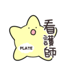 看護師あるあるを叫ぶ血小板.（個別スタンプ：1）