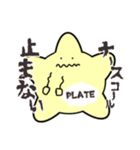 看護師あるあるを叫ぶ血小板.（個別スタンプ：6）