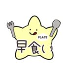 看護師あるあるを叫ぶ血小板.（個別スタンプ：11）