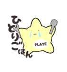 看護師あるあるを叫ぶ血小板.（個別スタンプ：13）