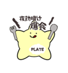 看護師あるあるを叫ぶ血小板.（個別スタンプ：14）