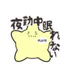 看護師あるあるを叫ぶ血小板.（個別スタンプ：19）