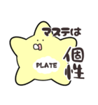 看護師あるあるを叫ぶ血小板.（個別スタンプ：24）