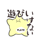 看護師あるあるを叫ぶ血小板.（個別スタンプ：26）
