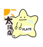 看護師あるあるを叫ぶ血小板.（個別スタンプ：29）