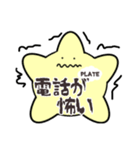 看護師あるあるを叫ぶ血小板.（個別スタンプ：30）