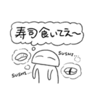 さらにさらに続・今日も愉快なだれかさん（個別スタンプ：30）