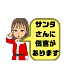 嫁の気遣い①敬語.丁寧語◆シンプル大文字（個別スタンプ：40）