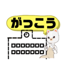 ぜ〜んぶ◆ひらがな②こども→親.友達便利（個別スタンプ：3）