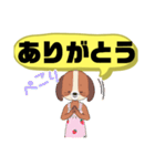 ぜ〜んぶ◆ひらがな②こども→親.友達便利（個別スタンプ：6）