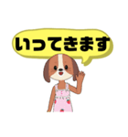 ぜ〜んぶ◆ひらがな②こども→親.友達便利（個別スタンプ：8）