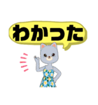 ぜ〜んぶ◆ひらがな②こども→親.友達便利（個別スタンプ：11）