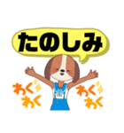 ぜ〜んぶ◆ひらがな②こども→親.友達便利（個別スタンプ：13）