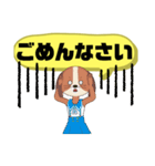 ぜ〜んぶ◆ひらがな②こども→親.友達便利（個別スタンプ：15）