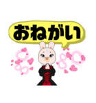 ぜ〜んぶ◆ひらがな②こども→親.友達便利（個別スタンプ：21）