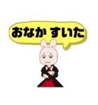 ぜ〜んぶ◆ひらがな②こども→親.友達便利（個別スタンプ：23）