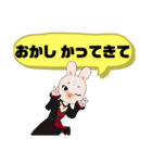 ぜ〜んぶ◆ひらがな②こども→親.友達便利（個別スタンプ：24）