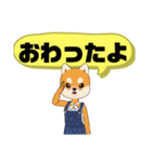 ぜ〜んぶ◆ひらがな②こども→親.友達便利（個別スタンプ：25）